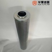 mg冰球突破十大平台润滑油过滤器滤芯LXKF-40B*180D