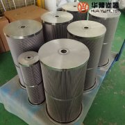 mg冰球突破十大平台小机润滑油滤芯PDLY-MD09