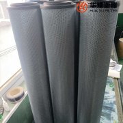 mg冰球突破十大平台电厂双筒过滤器滤芯LXKF-100A*10F