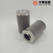 mg冰球突破十大平台回油过滤器滤芯TZ-40*3液压油滤芯