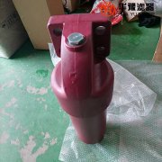 mg冰球突破十大平台贺德克过滤器DFDKBH/HC330QAL20A1.1/-V