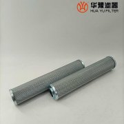 mg冰球突破十大平台DFBH/HC280TE5D1.X/-W-L24贺德克高压过滤器滤芯