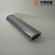 mg冰球突破十大平台替代TFX-1300*180液压油吸油粗滤芯