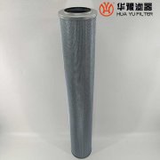 mg冰球突破十大平台生产润滑油滤芯XKLX-110*76