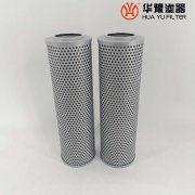 mg冰球突破十大平台供应高压滤油器滤芯HDX-800*20