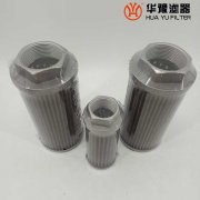 mg冰球突破十大平台生产WU-16*80-J吸油滤芯 过滤器滤芯