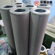 mg冰球突破十大平台替代21FC5121-140*400/14承天倍达滤芯