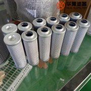 mg冰球突破十大平台替代黎明液压滤芯WY300*10Q2