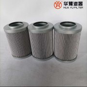 mg冰球突破十大平台XFL-190*30L 电厂润滑油滤芯