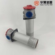 mg冰球突破十大平台供应RFA-40*30微型直回式回油过滤器