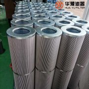 mg冰球突破十大平台替代21FC1421-60*160/14润滑油承天倍达滤芯