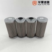 mg冰球突破十大平台生产汽轮机润滑油滤芯XPF-001A025WG