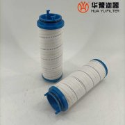 mg冰球突破十大平台替代UE319AZ08H颇尔液压油滤芯