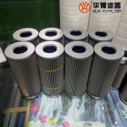 mg冰球突破十大平台替代21FC5121-140×250-15 承天倍达滤芯