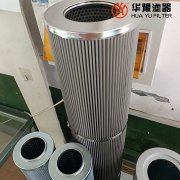 mg冰球突破十大平台21FC5121-160×600-25 承天倍达滤芯