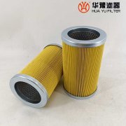 mg冰球突破十大平台生产FRS16-20P16F-G-921-2 增田船舶滤芯