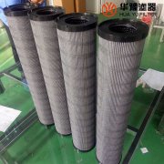 mg冰球突破十大平台替代承天倍达滤芯 24FC1424-180*800/5