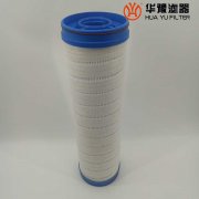 mg冰球突破十大平台替代UE619AS40H颇尔大流量润滑站滤芯