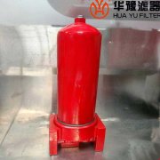 mg冰球突破十大平台替代QU-H630*3BP板式管路过滤器