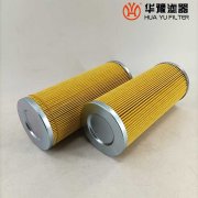 mg冰球突破十大平台替代大生管路过滤器滤芯P-UH-06A-6M