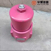mg冰球突破十大平台替代贺德克回油过滤器RFMECO/N185BD5A1.0