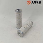 mg冰球突破十大平台替代HC2295FKN14H 颇尔液压油滤芯