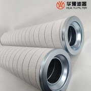 mg冰球突破十大平台替代颇尔过滤器滤芯 HH8374D64KSU