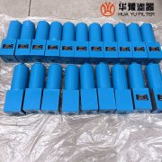mg冰球突破十大平台DF-H系列叠加式过滤器 DF-H30*5Y