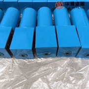 mg冰球突破十大平台DF-H系列叠加式过滤器DF-H30*10Y