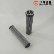 mg冰球突破十大平台替代MPA430G1M90翡翠液压油滤芯