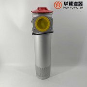 mg冰球突破十大平台生产RF-60*5L-Y回油过滤器
