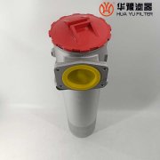 mg冰球突破十大平台RFA-160*5L-C高效直回式回油过滤器