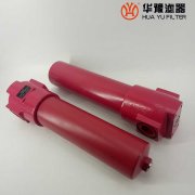 mg冰球突破十大平台替代DFBH/HC110MA10C1.0/-B6贺德克过滤器