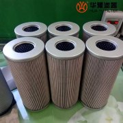 mg冰球突破十大平台替代21FC5121-110*160/25承天倍达滤芯