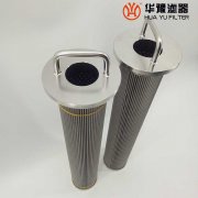 mg冰球突破十大平台一次风机润滑油过滤器滤芯LF80*330E10