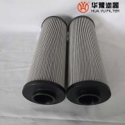 mg冰球突破十大平台抗燃油滤芯 SX-99*700-3GF/EH