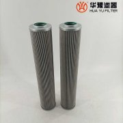mg冰球突破十大平台QF4801W25HC 润滑油过滤器滤芯