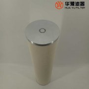mg冰球突破十大平台JJ-150*915电厂聚结过滤器滤芯