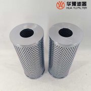 mg冰球突破十大平台21FC5121-110*250/25 替代承天倍达滤芯