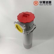 mg冰球突破十大平台替代LHN-800×10F-Y微型直回式回油过滤器