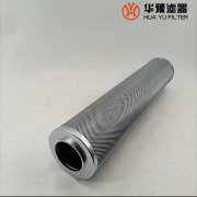 mg冰球突破十大平台KF-40A*120D/Y磨煤机润滑油滤芯