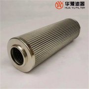 mg冰球突破十大平台替代SE035D05B西德福液压油滤芯