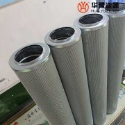 润滑油双筒过滤器滤芯LXKF-40B*80D/Ymg冰球突破十大平台