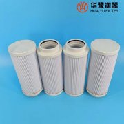 mg冰球突破十大平台PALL颇尔HC9700FKZ9Z 密封油滤芯