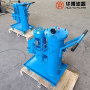 mg冰球突破十大平台生产LUCB-100*30精细滤油车 LUC系列滤油车