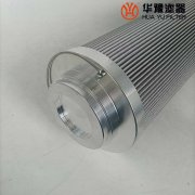 mg冰球突破十大平台小机润滑油滤芯QG62.15.10