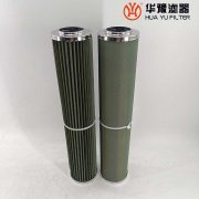 mg冰球突破十大平台滤油机油水分离滤芯 YSF850S
