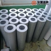 mg冰球突破十大平台替代黎明FAX-40*30液压油回油滤芯