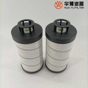 mg冰球突破十大平台替代颇尔滤油机滤芯HC2246FCN6H50YT