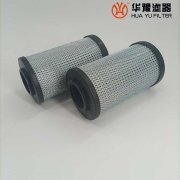 mg冰球突破十大平台替代DFBH/HC240QE10D1.0贺德克高压过滤器滤芯